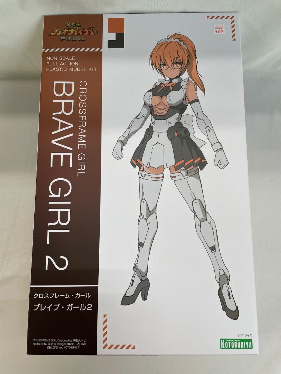 キット 未開封】クロスフレーム・ガール ブレイブ・ガール2 勇者王ガオガイガー