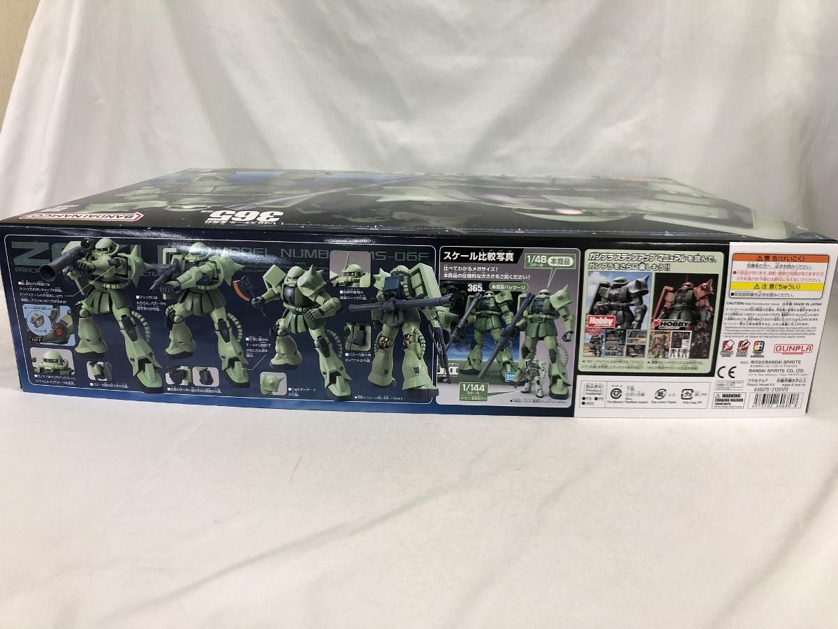 当時物 メガサイズモデル 1 48 MS-06F 量産型ザク 機動戦士ガンダム 同梱不可