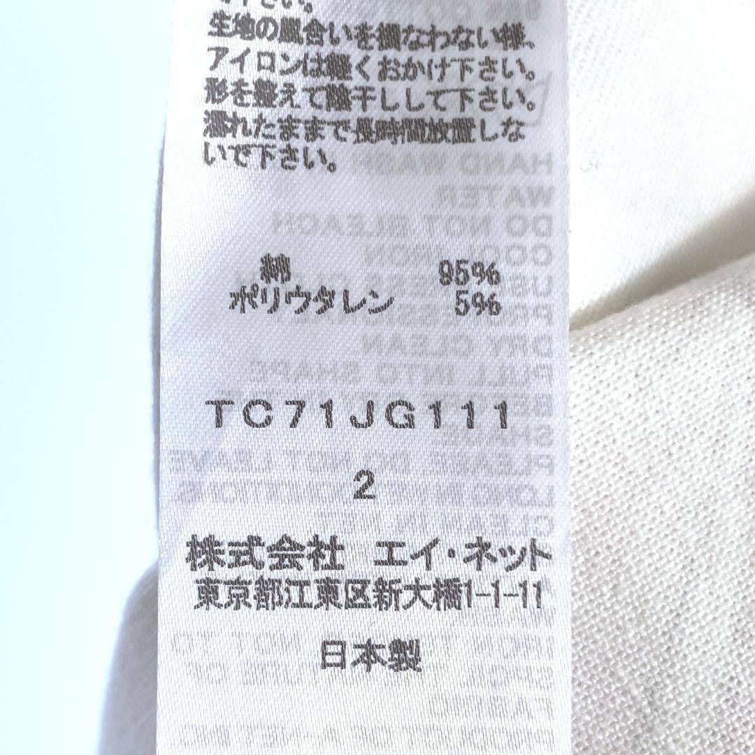 Earth Colors 東地和生 サイン付き Earth Colors 東地和生 美術監督