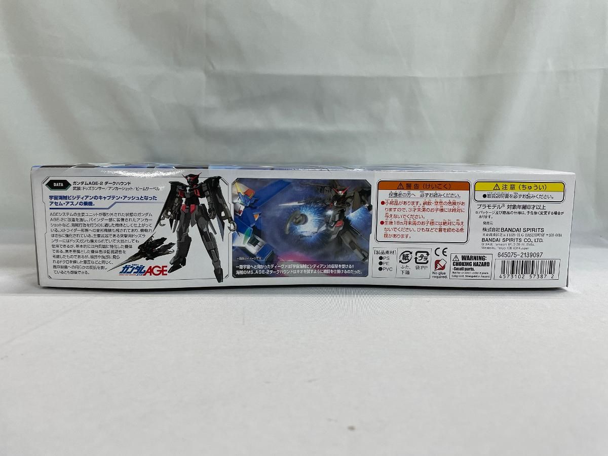 爆レア❗️浄化❗️超強いパワー ヒマラヤ クラスター パワーストーン