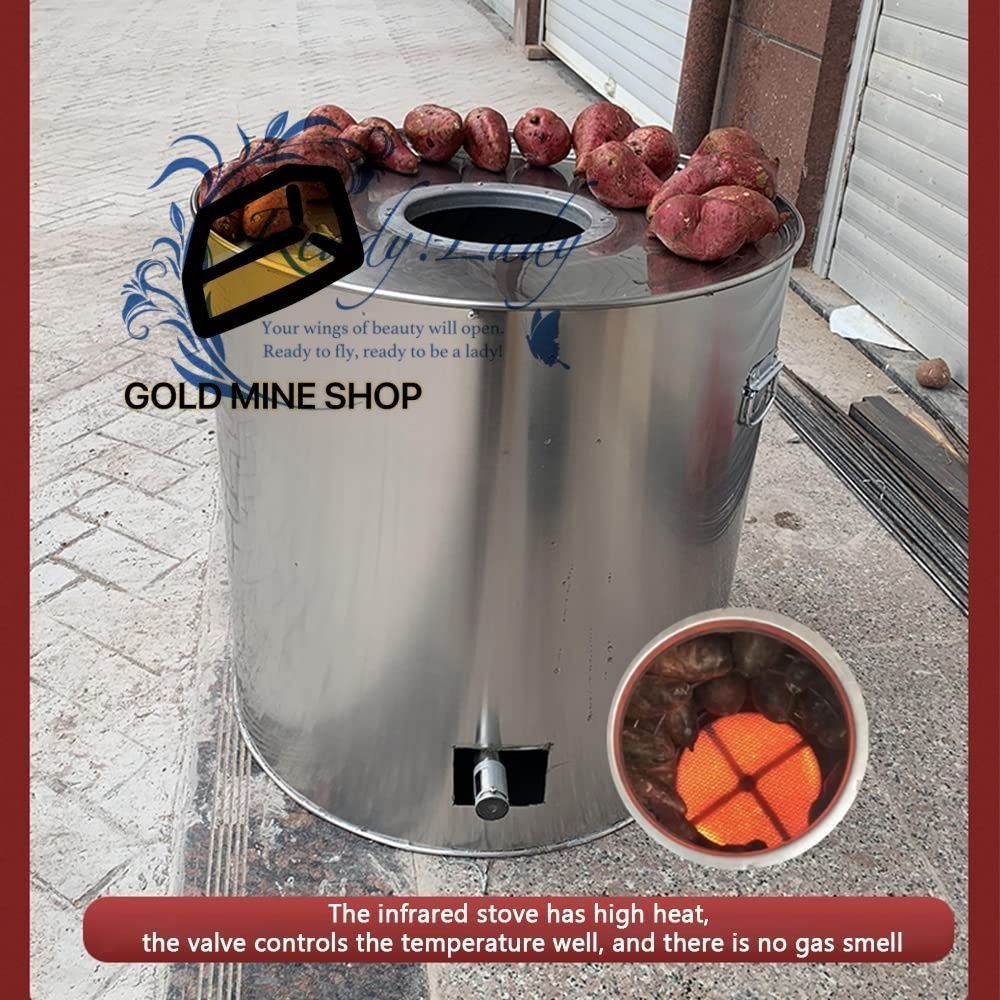 チャコール ガススモーキーシチュー