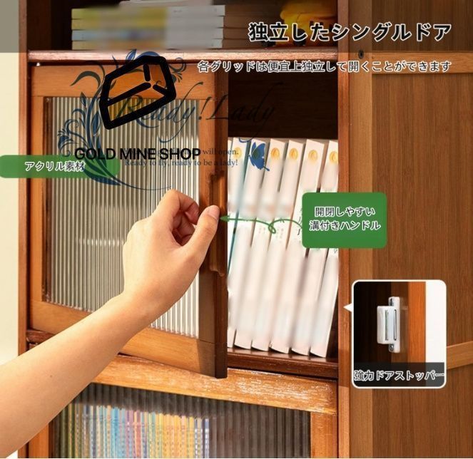 ひとり暮らし用