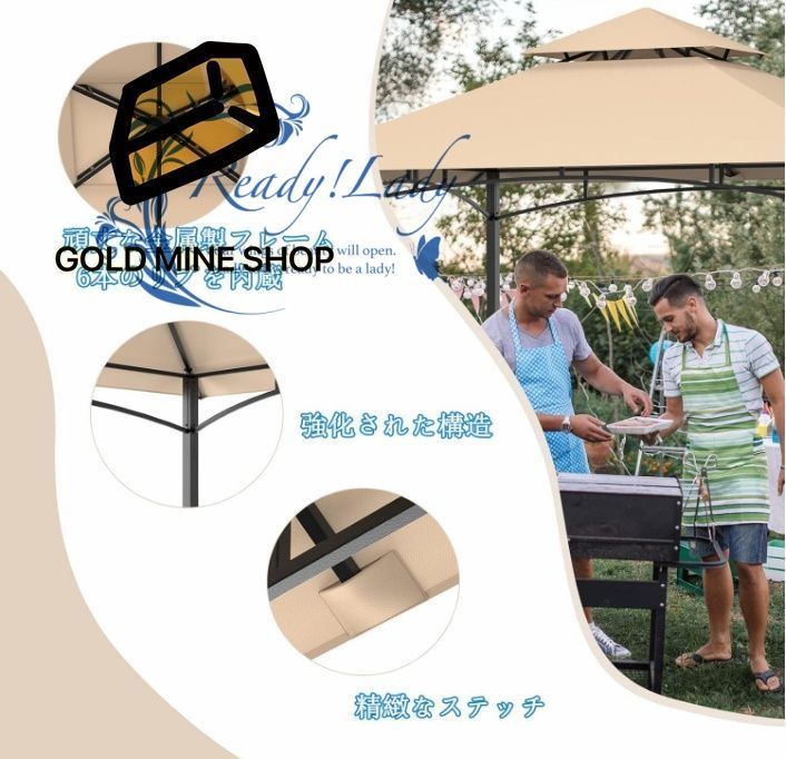 パーゴラシェード ガゼボ BBQ用 ガゼボ 日よけ パーゴラ 245x155x250cm スチール製ホーム キャノピー ガゼボ 簡単設置 グランピング テラス オーニング グレー OLIVEOS_COM_TR