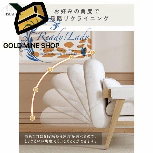 ソファーベッド 一人用 折りたたみ ソファーベット 収納 コンパクト ソファー 1人掛け 2人掛け リクライニングソファーベッド おしゃれ北欧 木脚 120CM