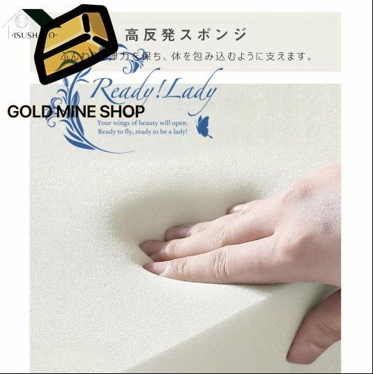 リクライニングソファーベッド