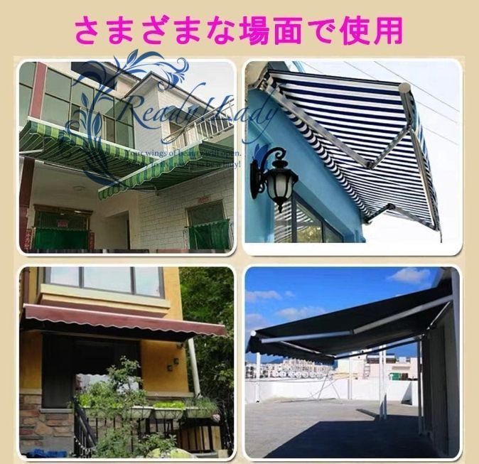 シェードガゼボ ベランダDIY