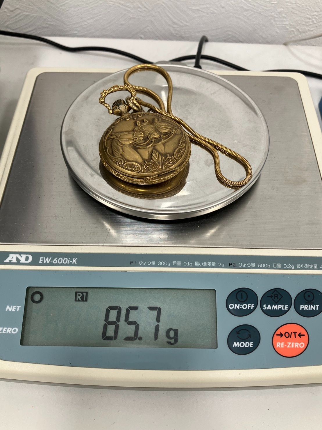 ２点セット売り