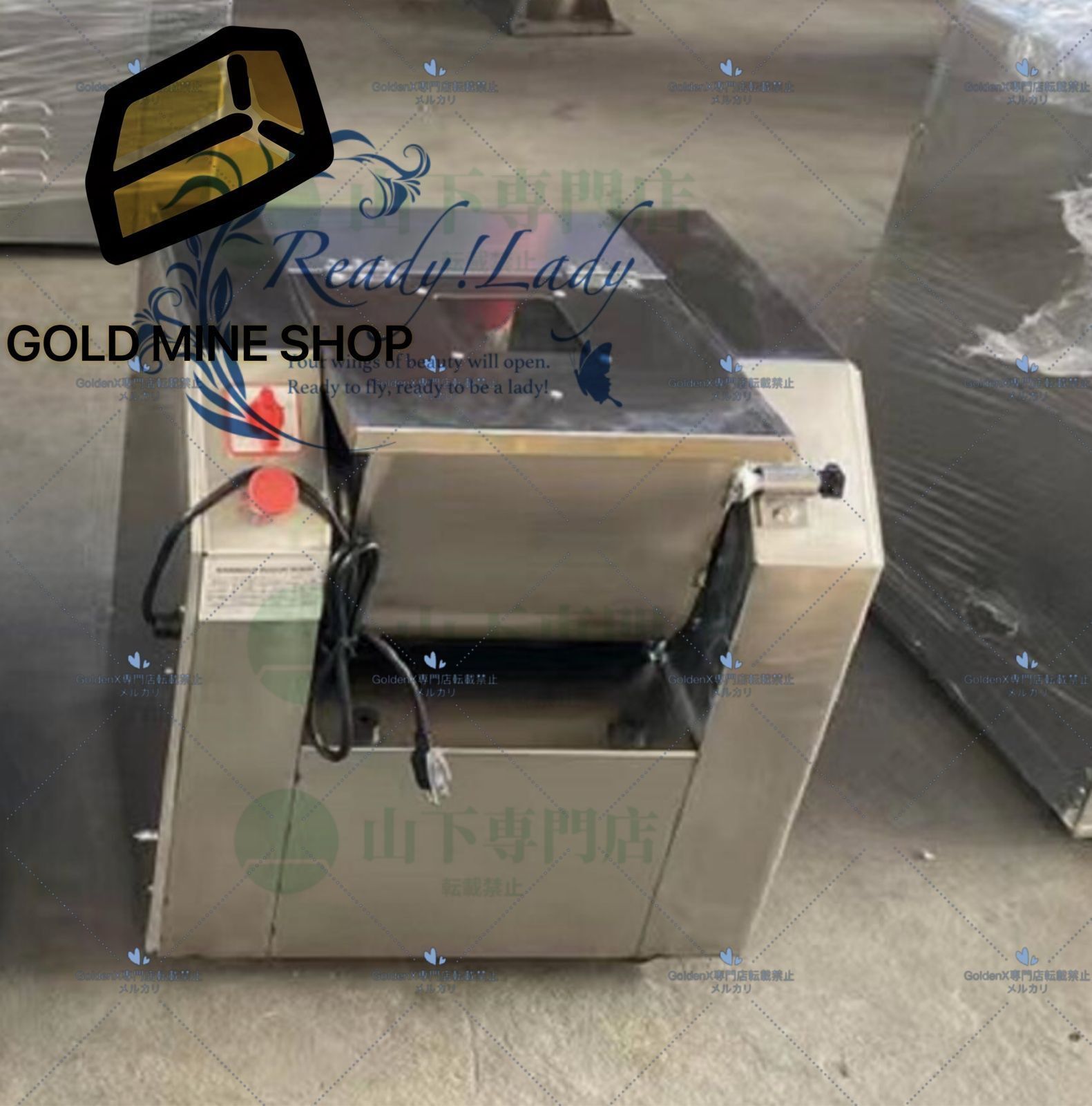 15kg自動ドウミキサー 小麦粉ミキサー 生地 撹拌機 店舗用 業務用 家庭用 100V