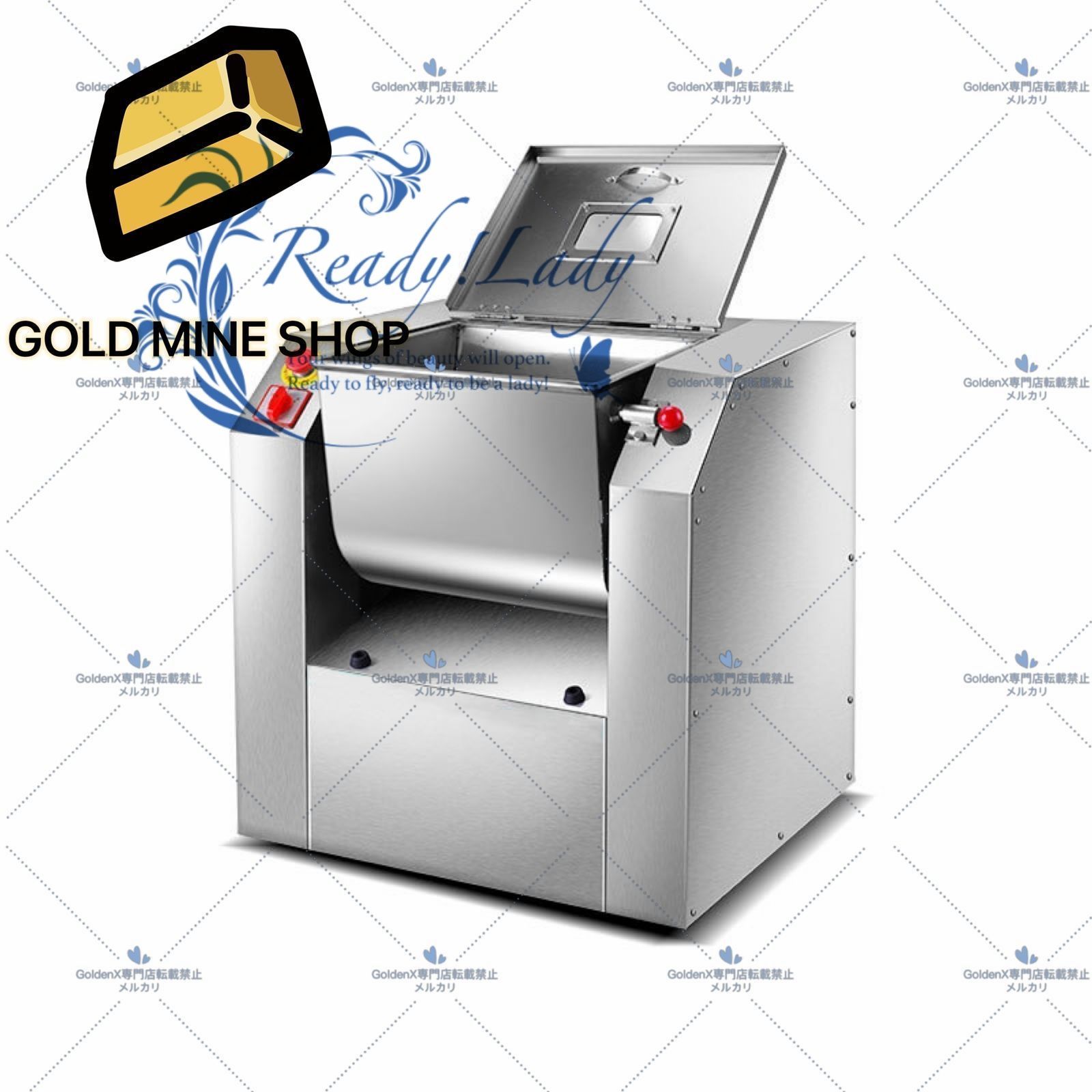 15kg自動ドウミキサー 小麦粉ミキサー 生地 撹拌機 店舗用 業務用 家庭用 100V WWW_SMP1DAWEKUDUS_SCH_ID