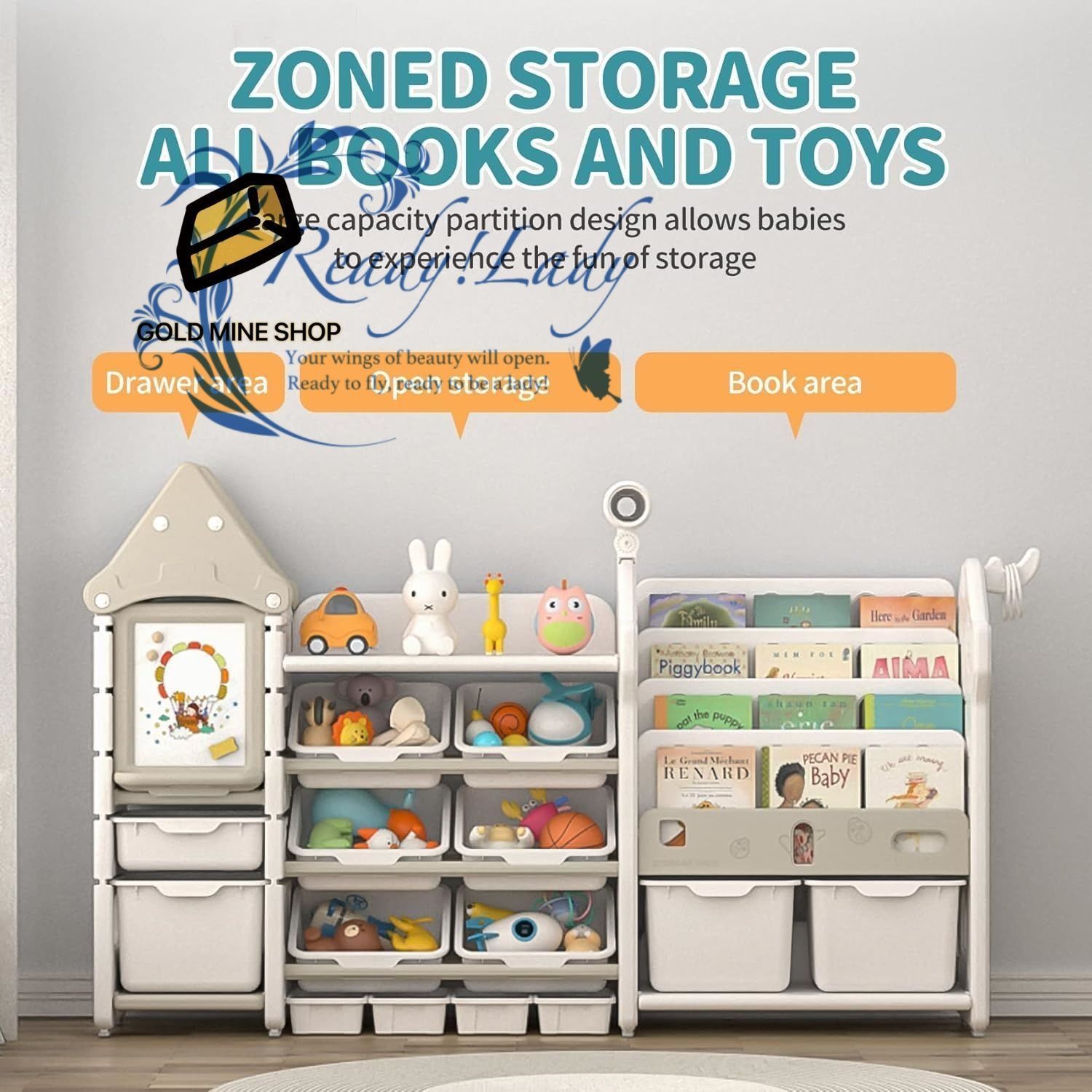 絵本棚 おもちゃ箱