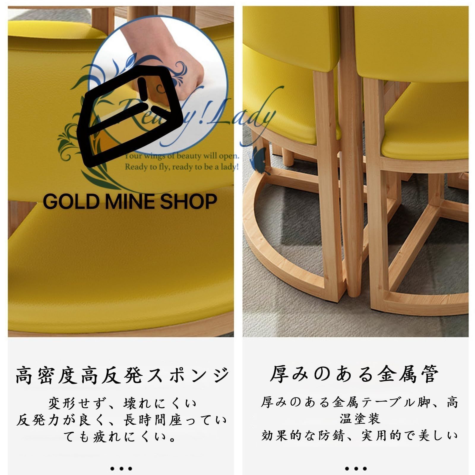 交渉テーブル 省スペース