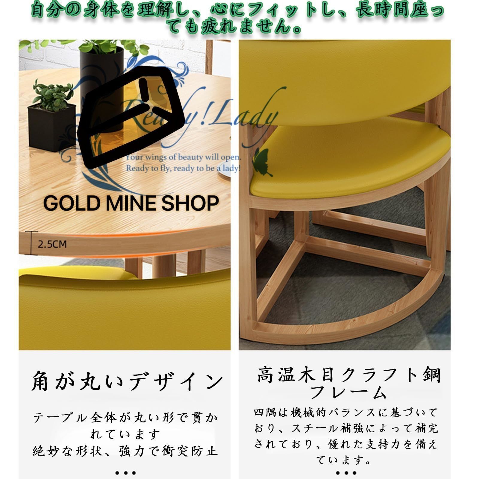 ダイニングテーブルセットオフィス受付テーブルチェアセット 受信テーブルと椅子の