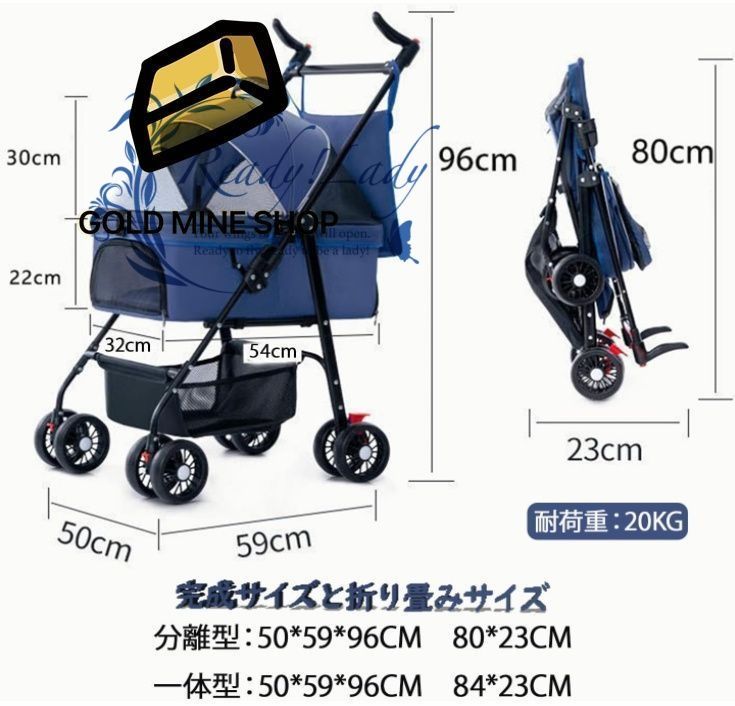  ペットカート 分離型 バギー 4輪 犬用 カート キャリー付きペット 小型犬 中型犬 多頭 エアバギー 犬 カートバッグあり ペットカー 猫 ピンク ペットカート 犬用品