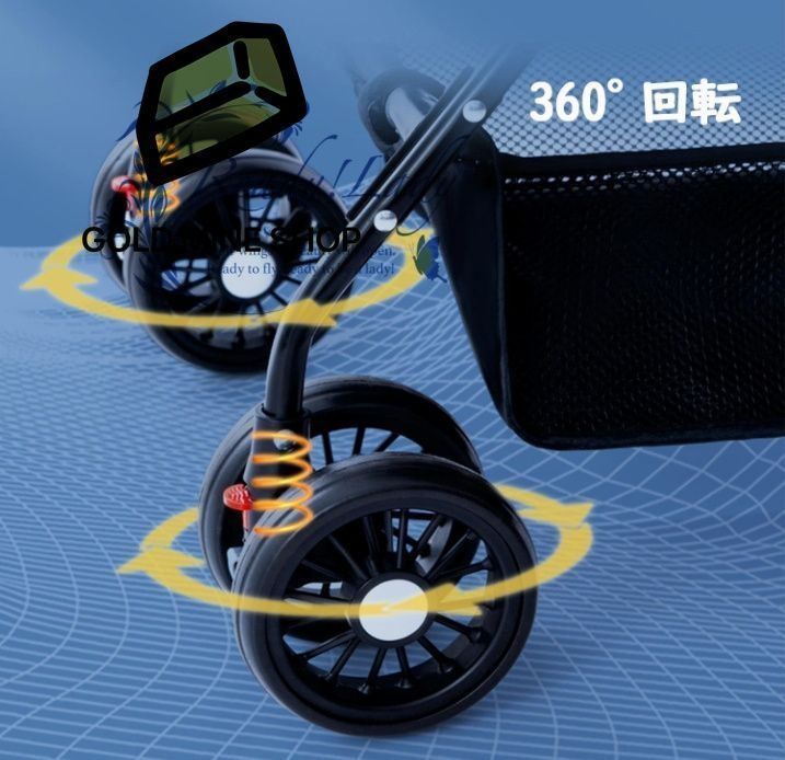 カートバッグあり