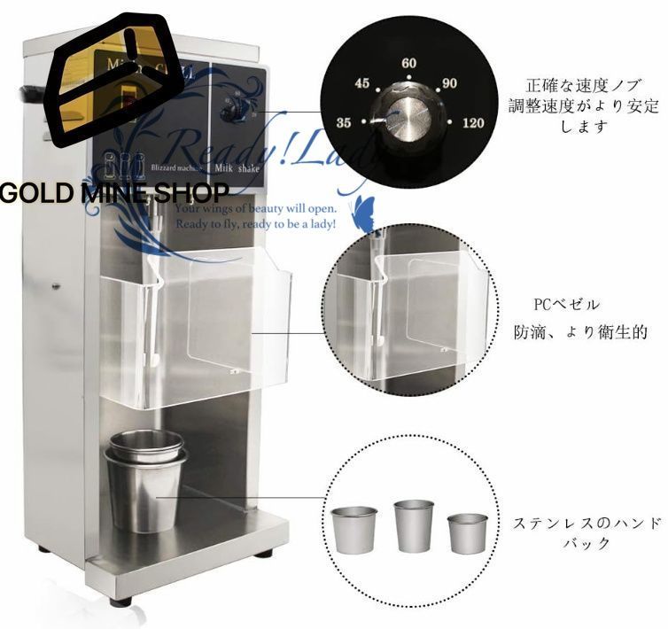 レストラン|飲食店|カフェ110V