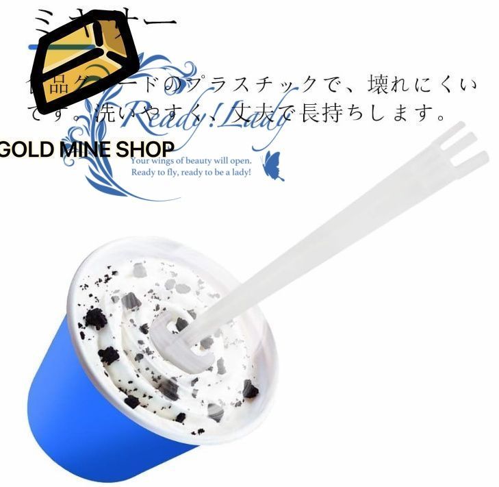 混合アイスクリームマシン ソフトクリームメーカー