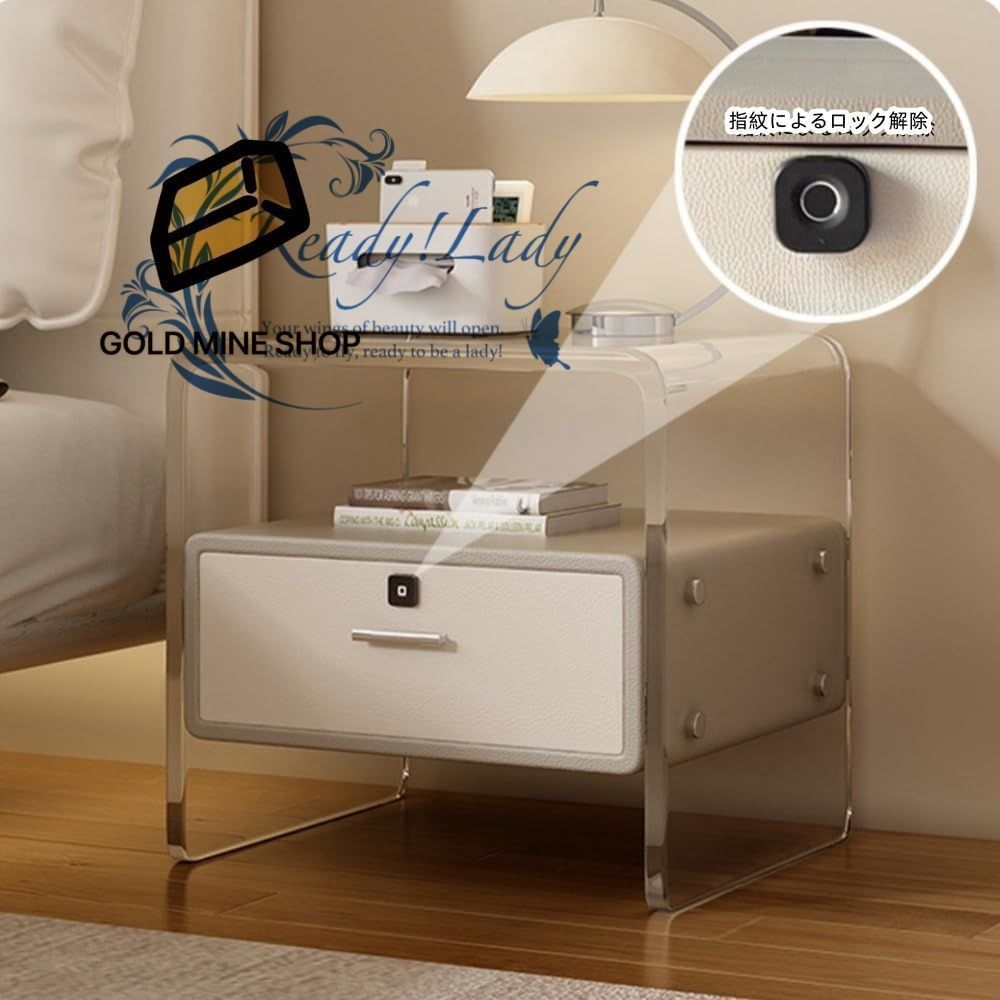 ベッドサイドテーブル 無垢材