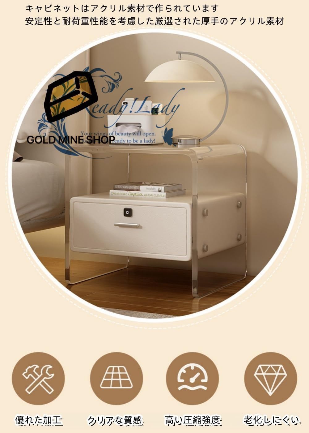 サイドテーブルナイトテーブル エンドテーブルソファ ベッドサイドテーブル 無垢材 2段構造 引き出し付き 天板付き 収納付き ベッドルーム ナイトテーブル指紋ロック付き 幅広い用途 ライトグレー アクリル 全実木 指紋錠 MARWIL-DEMENAGEMENTS_CH