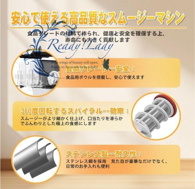 スラッシュマシン