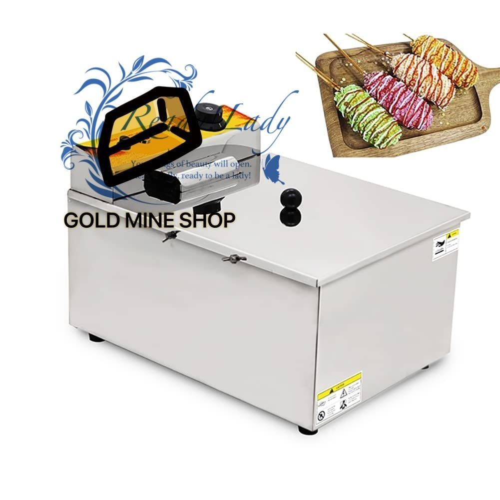 W 業務用電気フライヤー