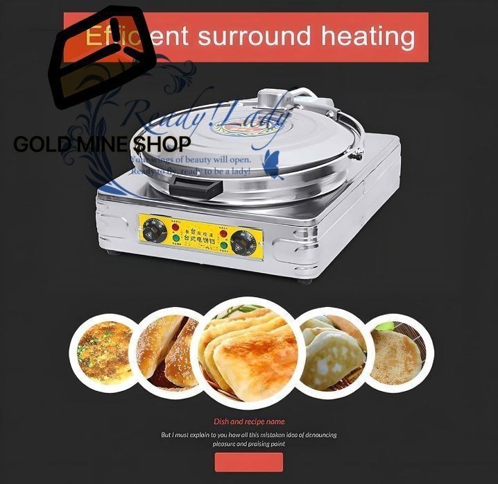 レストランまたは商業用