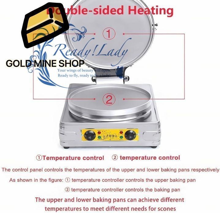 なサーモスタット 家庭用