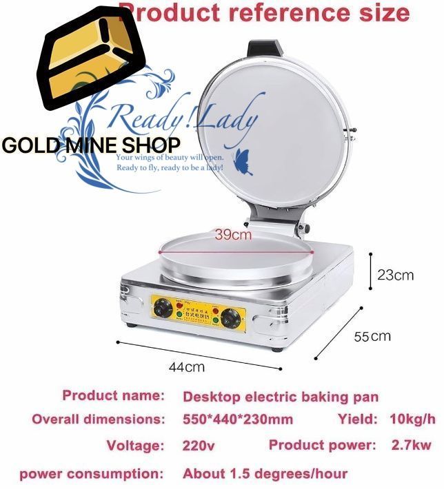 調節 なサーモスタット