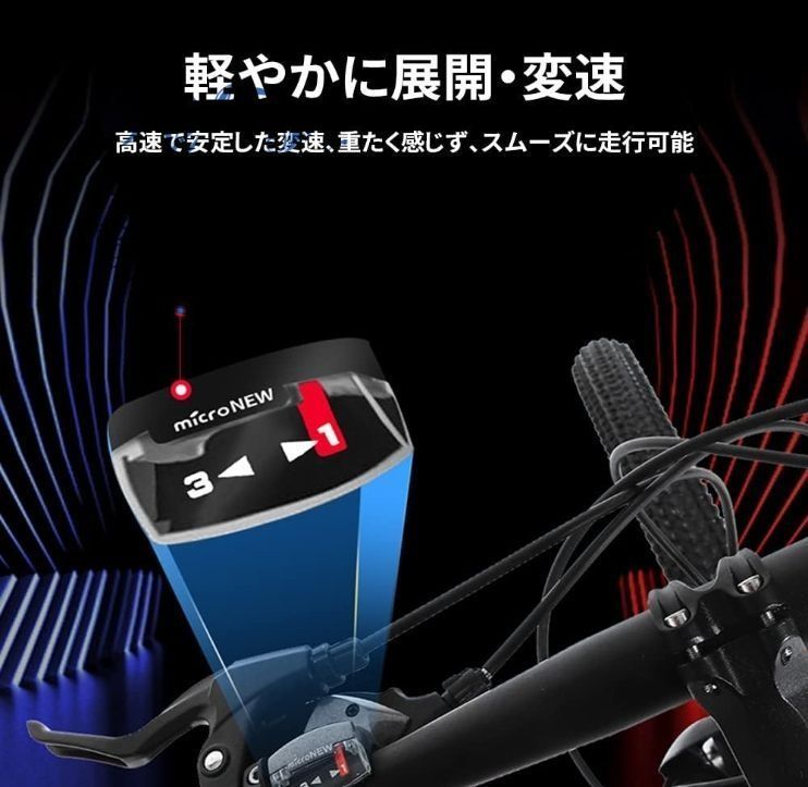 折りたたみ マウンテンバイク 自転車 21段変速 26インチ 折りたたみ自転車 後サスペンション 前後ディスクブレーキ 前後フェンダー BRIGHTFACE_UK