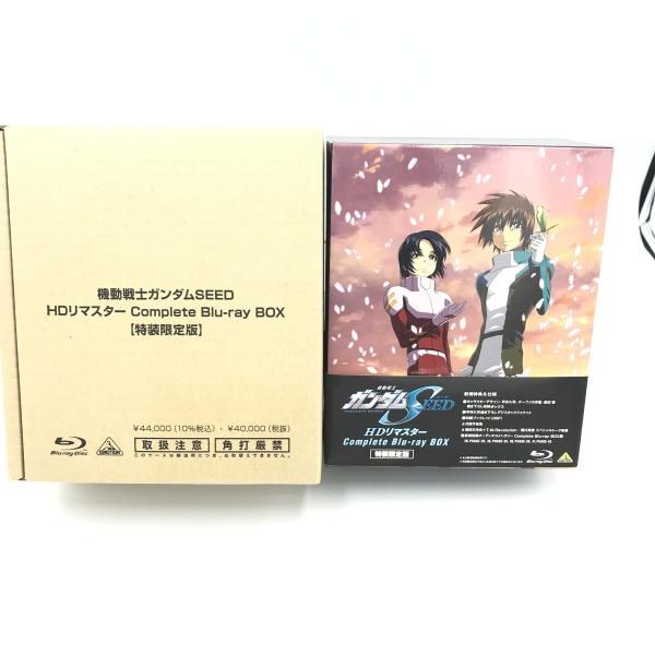 機動戦士ガンダムSEED HDリマスター CompleteBOX 特装 版 BD 6 240006560184