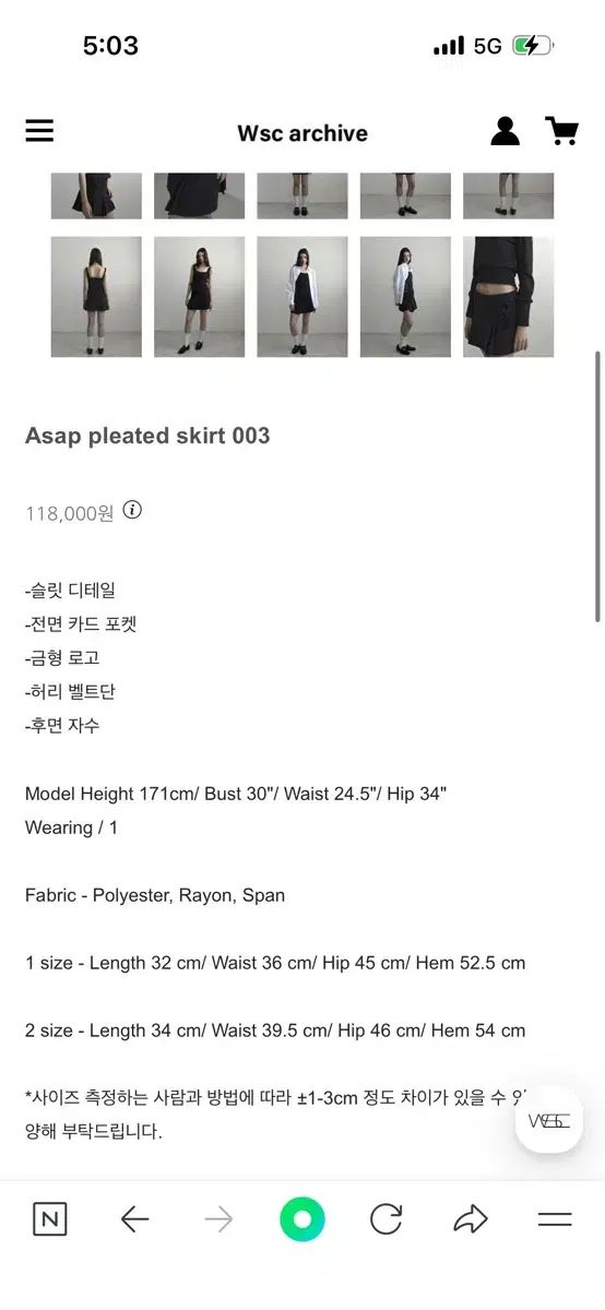 Wscアーカイブ ASAP スカート Asap pleated skirt 003
