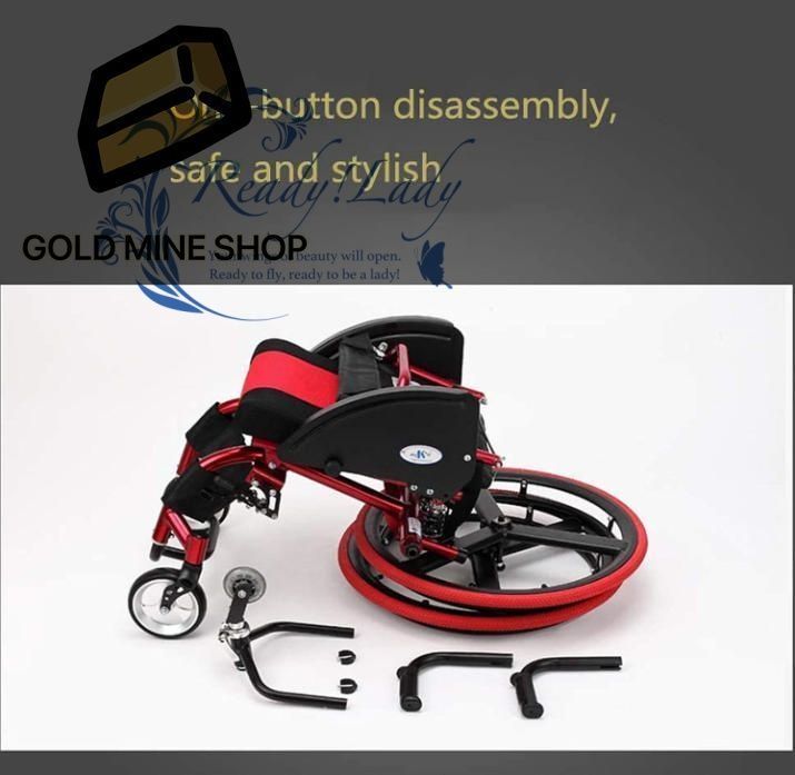 スポーツ車椅子 スポーツ成人用自走式軽量折りたたみアルミ合金衝撃吸収車椅子