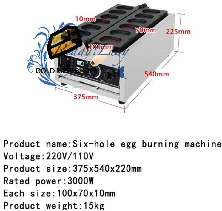 業務用6穴エッグバーガーメーカー 3000Wステンレススチール製電気エッグワッフルパンメーカー 0 300℃の温度制御と5分タイマー付き スナックバー 家族の集まり レストラン用 MARWIL-DEMENAGEMENTS_CH