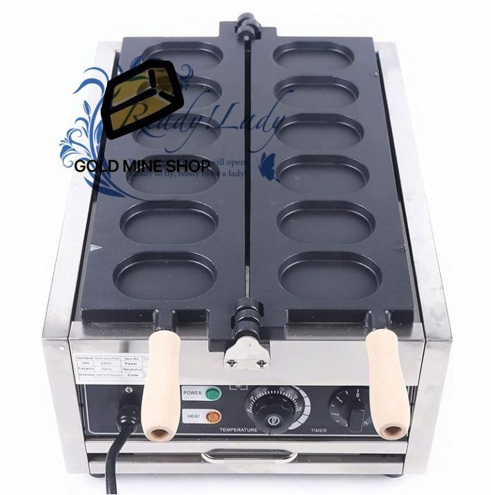 300℃の温度制御と5分タイマー付き スナックバー