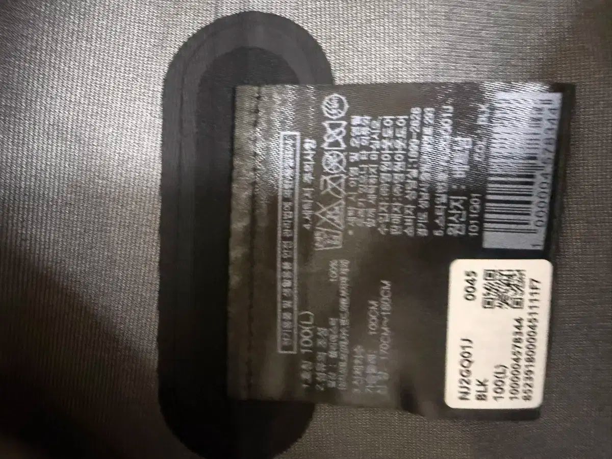 ゴアテックス ウィンドブレーカー