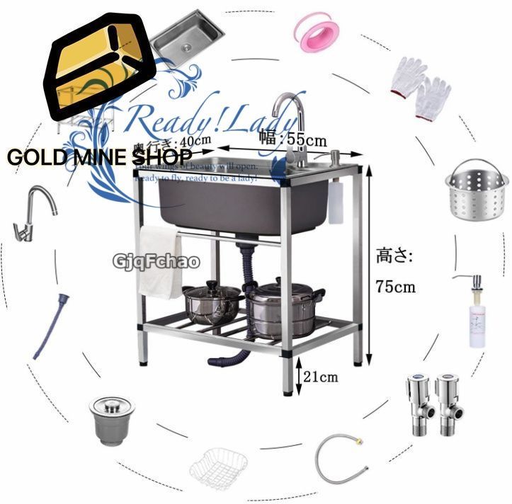 流し台 ステンレス製 ガーデンシンク 簡易式 台所 流し 大容量 キッチン用流し台 屋外 屋内 ガレージ用 手作りシンク 蛇口水栓付き 工具不要 野菜洗面器 一槽式 自立型シンク 簡単取付 Size 550x400x750mm