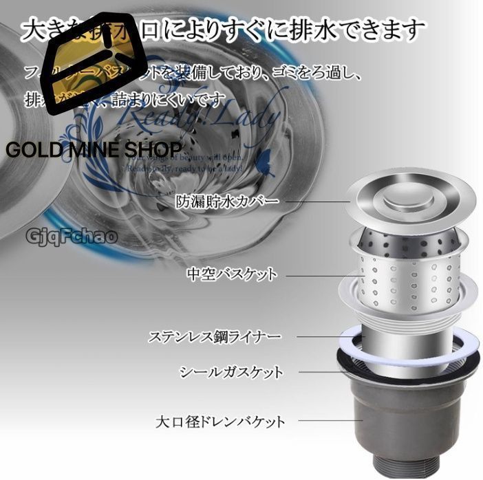 ガレージ用 手作りシンク