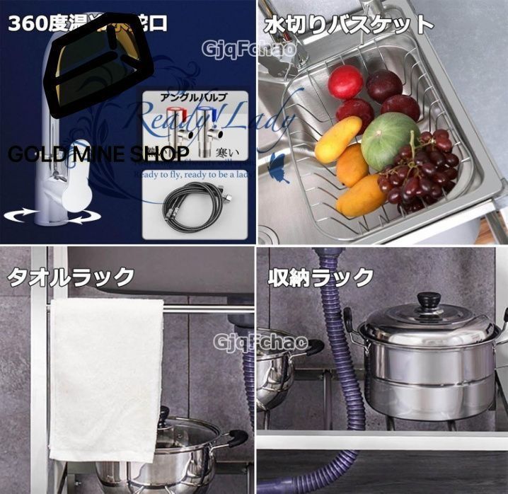 ガレージ用 手作りシンク