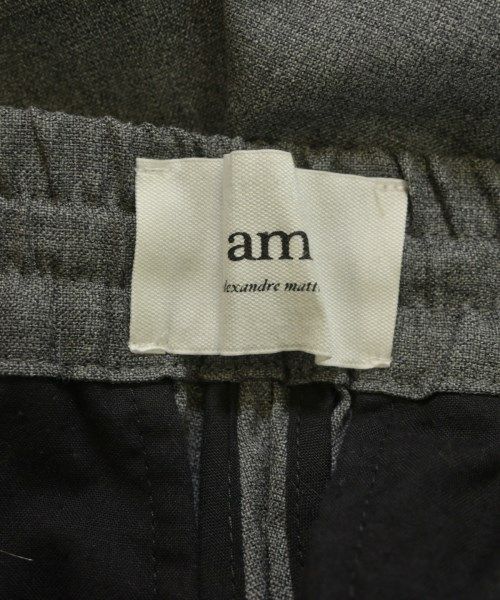 ami パンツ