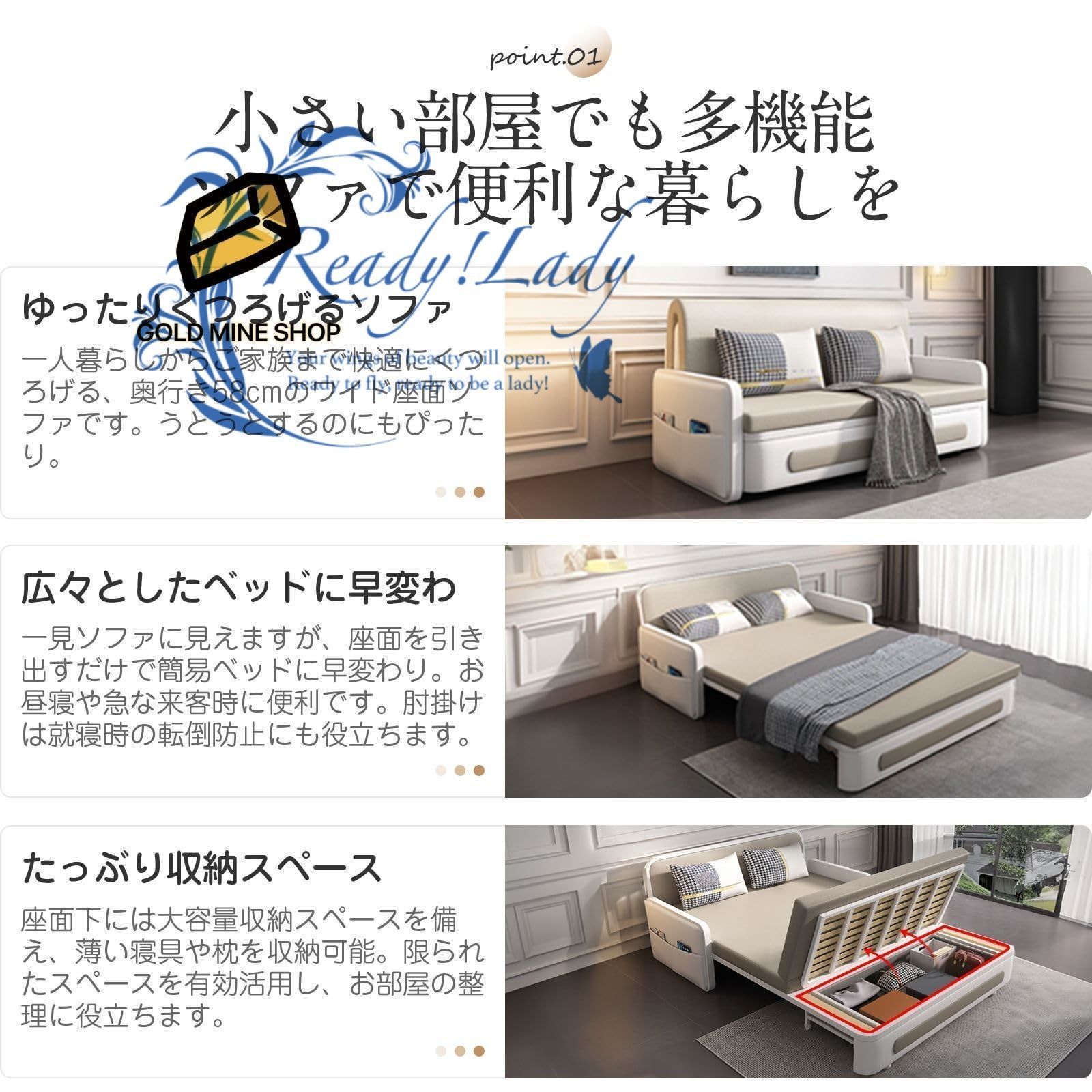 ソファー 2WAYソファ ソファーベッド bed 座椅子 ソファーベッド 折りたたみ 収納付き 折りたたみソファーベッド 幅182cm NEXPOTALLINN_EU