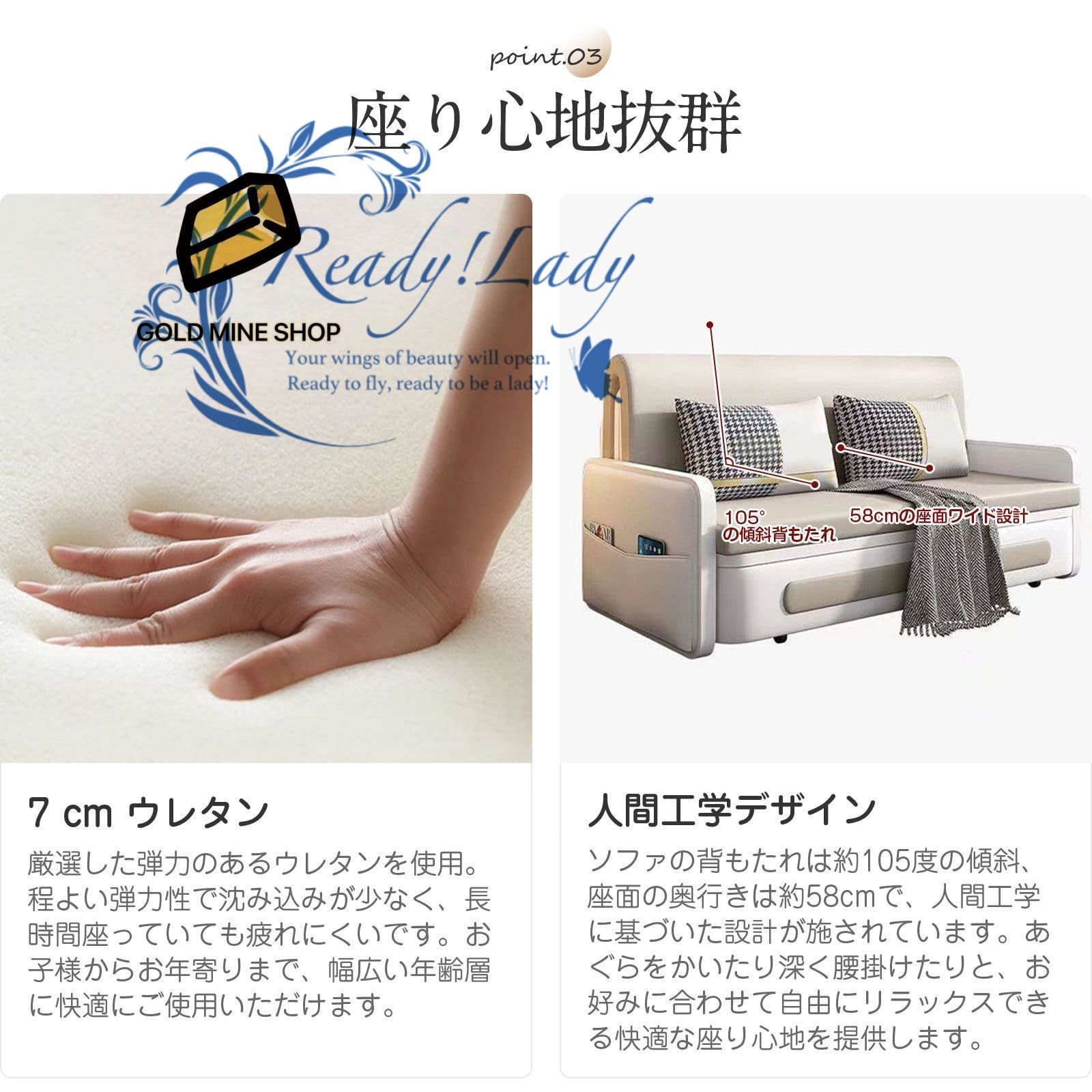 折りたたみソファーベッド 幅182cm