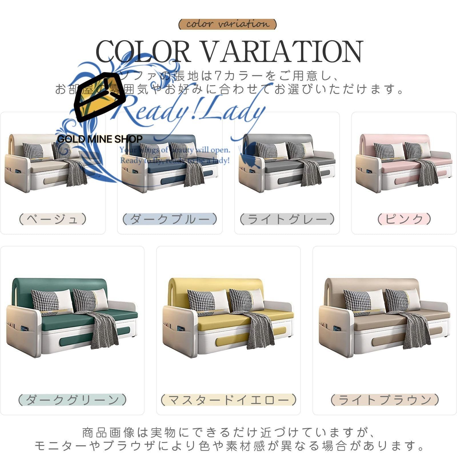 座椅子 ソファーベッド