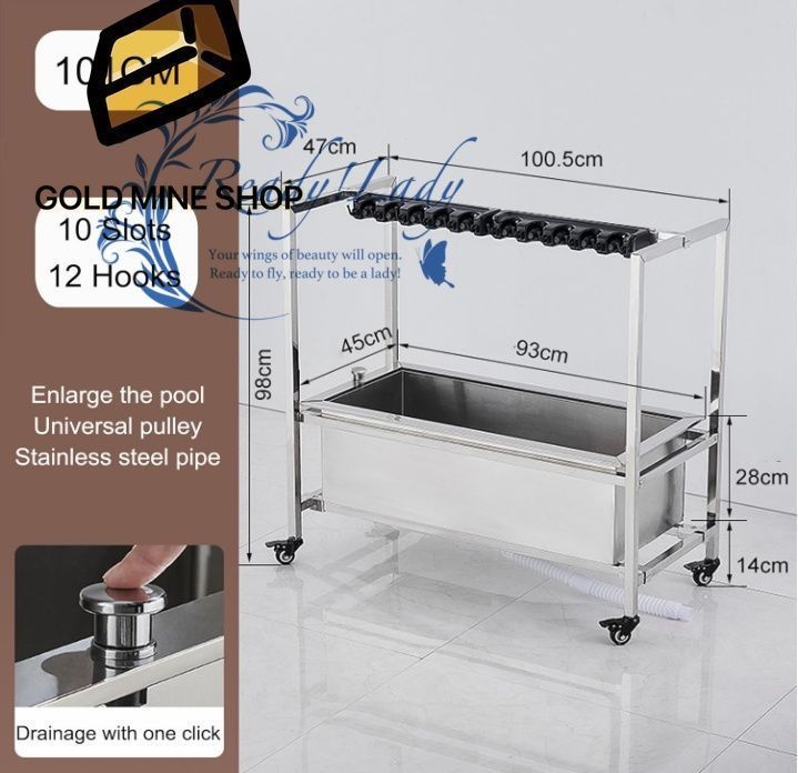 ほうきとモップホルダー 床置き掃除ツールカートストレージ ツールスタンド 傘立て モップ排水ラック 床から濡れたモップを保ちます 移動便利 キャスター付き Size 101cm-10slots 12 hooks