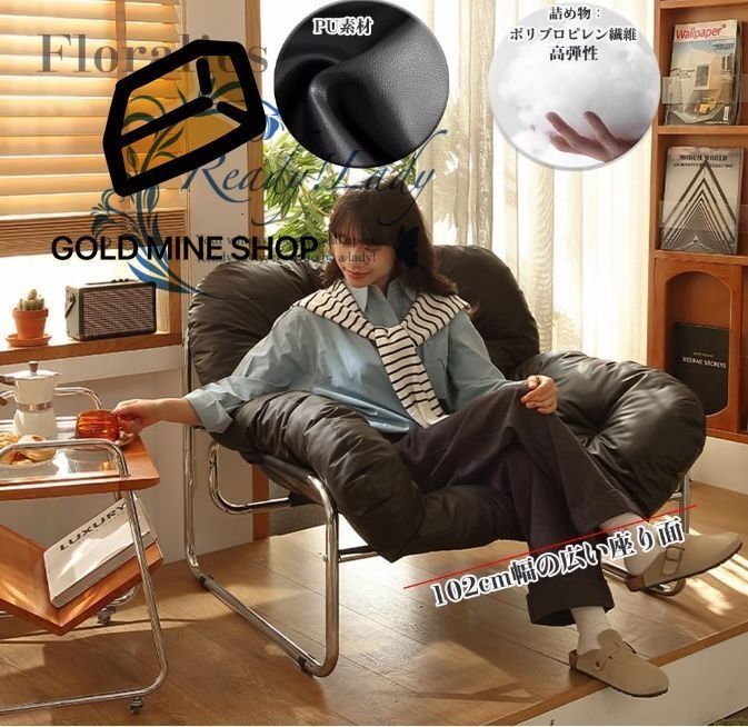 IKEA 木製フレーム リクライニングチェア ソファ黒 楽天市場】ikea