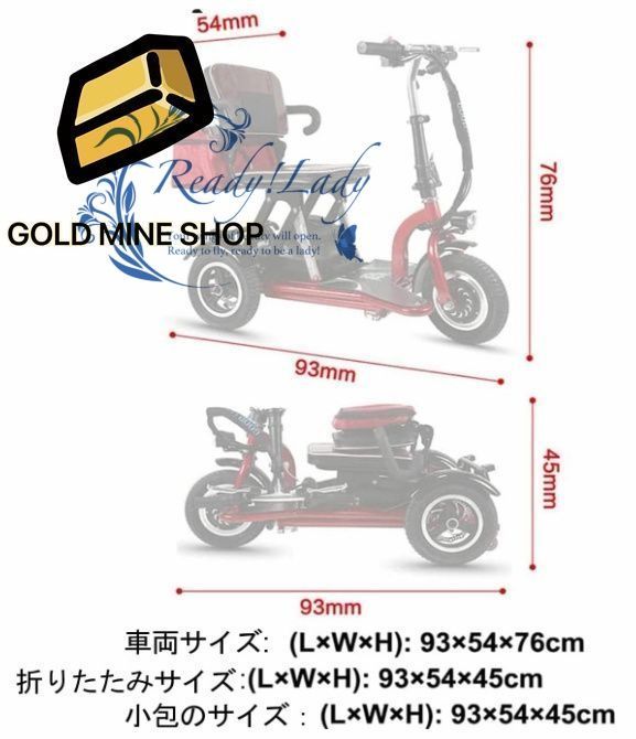 電動シニアカート 走行55km リチウムイオン電池 シルバーカー 車椅子 電動ミニカー 折り畳み 軽量 コンパクト電動 シニア カート 充電 バッテリー 介護 介助用 高齢 者 三輪車歩行器 高齢者用 屋外 コンパクト 48V20AH