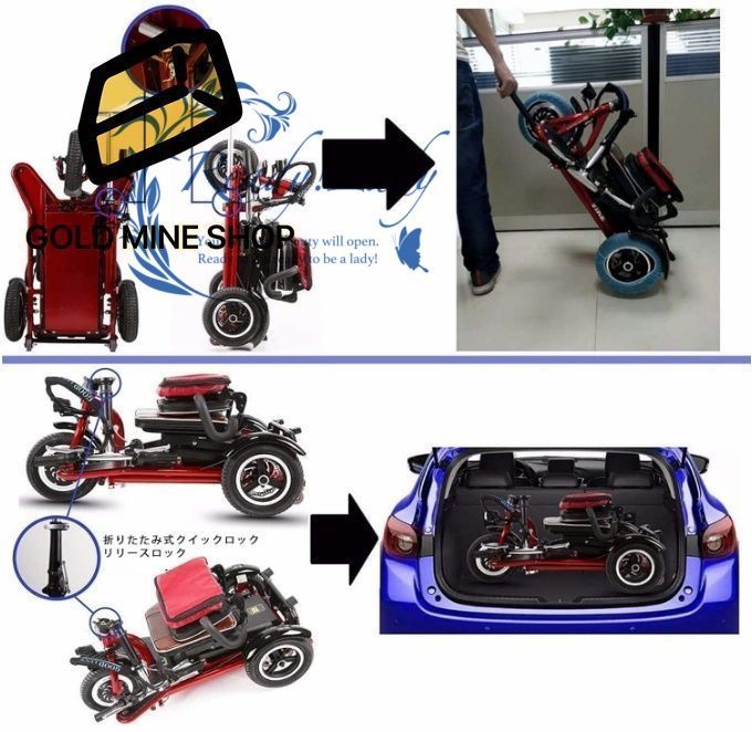 充電 バッテリー