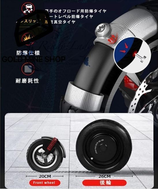 電動シニアカート 走行55km リチウムイオン電池 シルバーカー 車椅子 電動ミニカー 折り畳み 軽量 コンパクト電動 シニア カート 充電 バッテリー 介護 介助用 高齢 者 三輪車歩行器 高齢者用 屋外 コンパクト 48V20AH BRIGHTFACE_UK