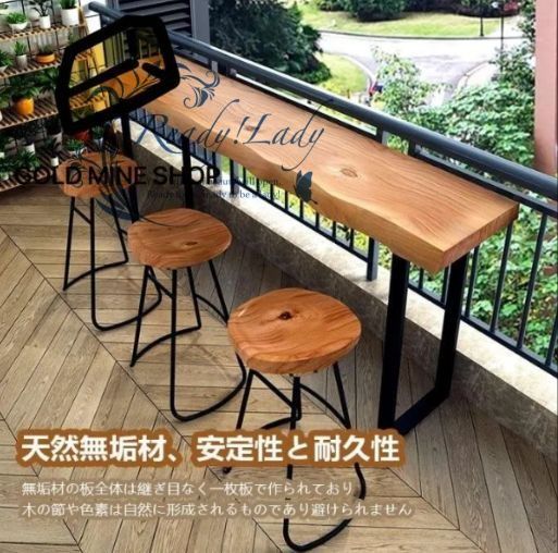 カウンターテーブル ハイテーブル バーカウンターテーブル おしゃれ 木製 ダイニングテーブル 簡単な組み立て ハイテーブル 頑丈な脚 キッチン用 スツールは含まれていません 180x45x90cm