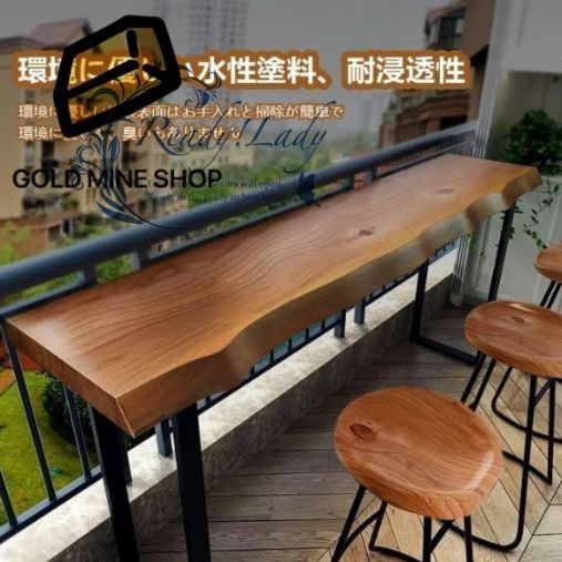 カウンターテーブル ハイテーブル バーカウンターテーブル おしゃれ 木製 ダイニングテーブル 簡単な組み立て ハイテーブル 頑丈な脚 キッチン用 スツールは含まれていません 180x45x90cm MARWIL-DEMENAGEMENTS_CH