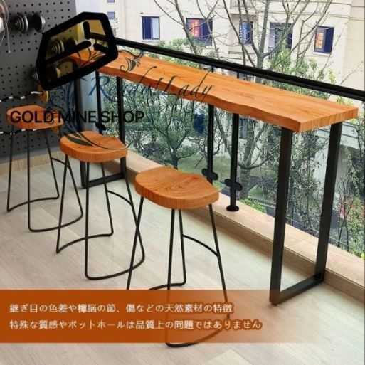 木製 ダイニングテーブル