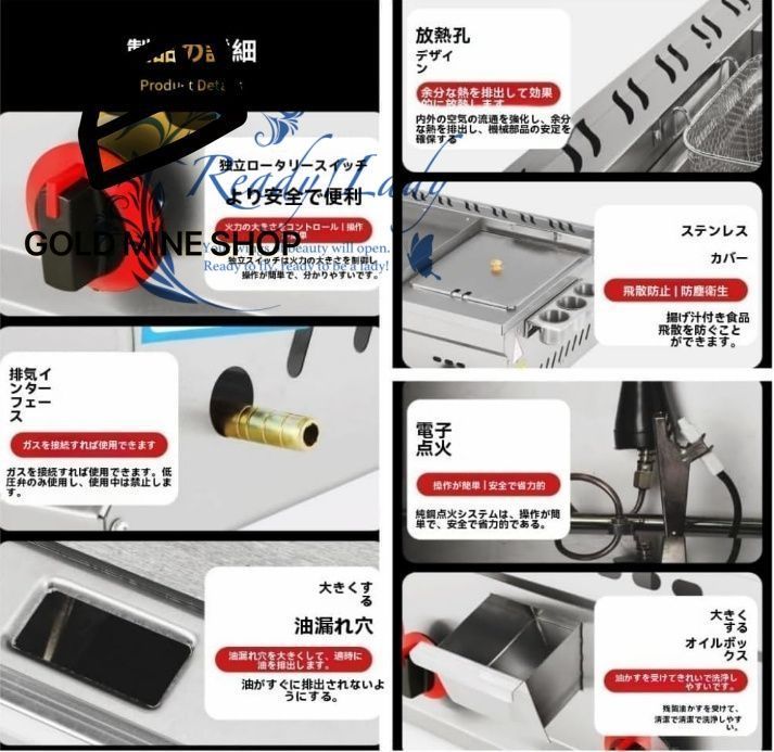 卓上ガス 鉄板 業務用鉄板焼 グリドル鉄板焼き いか焼き パンケーキ 冷麺 焼飯 厚くする 手掴み機 屋台を設置 新型グリドル業務用ガス手つかみオーブン 屋台ガスコンロ焼き冷麺鉄板焼きフライヤー シルバー 40 48 22cm WWW_OPDRERGINERDOGAN_COM